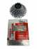 Комплект 11-скоростная кассета Sram Power Pack PG-1130 11-28T и цепь PC-1130 120-звеньев